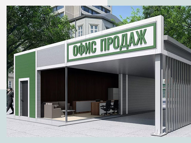 Строительство офисных здания в Кондопоге