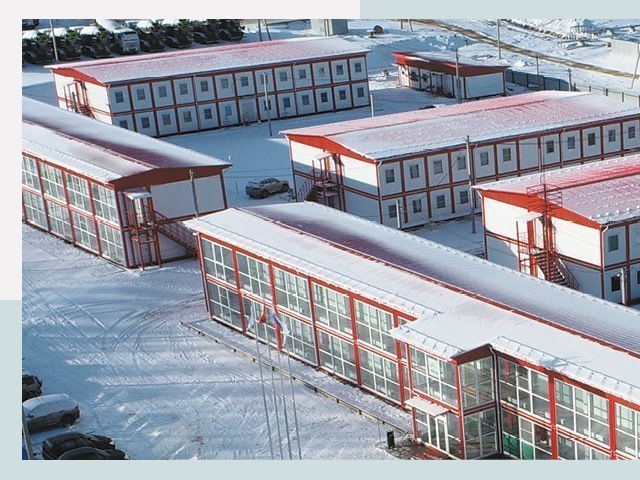 Решения для вахтовых поселков от СтальСтрой-Кнп по цене 609 руб.