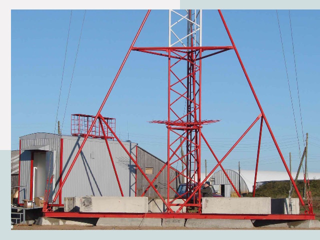 Установка мачт связи в Кондопога от 609 руб.